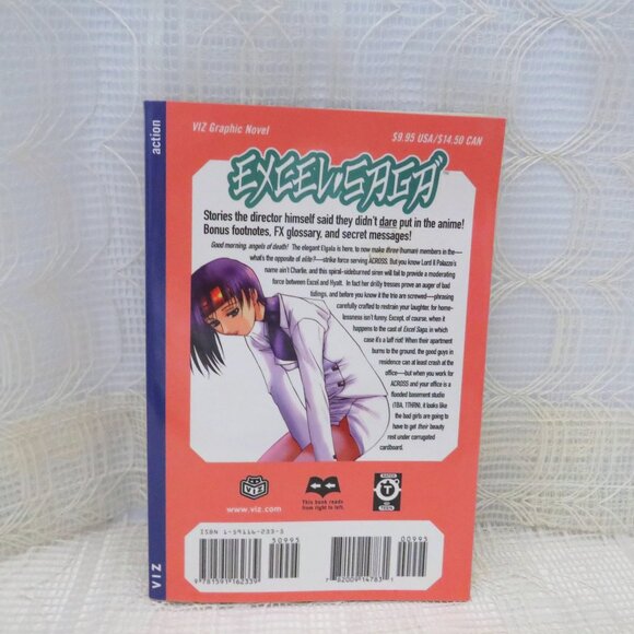 Excel Saga Manga Book Rikdo Koshi First Edition Paperback OOP Vol 8 - Picture 2 of 9